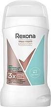Антиперспирант-стик - Rexona Maximum Protection Extra Strong Anti-Perspirant  — фото N1