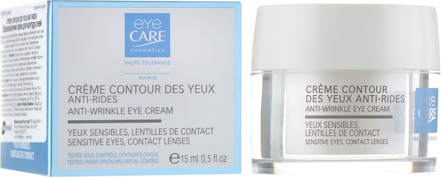 Відновлювальний крем для контурів очей - Eye Care Cosmetics Anti-Wrinkle Eye Cream — фото N1