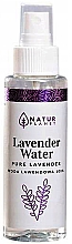 Духи, Парфюмерия, косметика Лавандовая вода - Natur Planet Pure Lavender Water