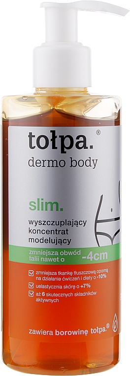 Моделирующий концентрат для тела - Tolpa Dermo Body Slim Concentrate -4cm