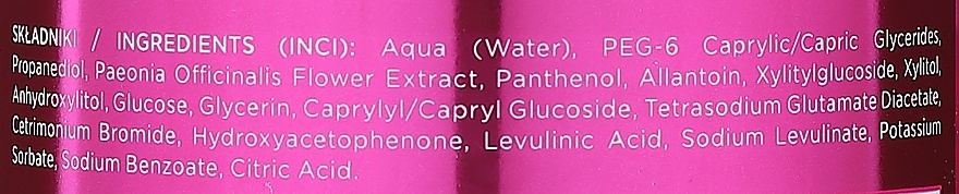 Мицеллярная вода - Eveline Cosmetics Peony And Panthenol 5in1 Micellar Water Liquid Soothing — фото N3