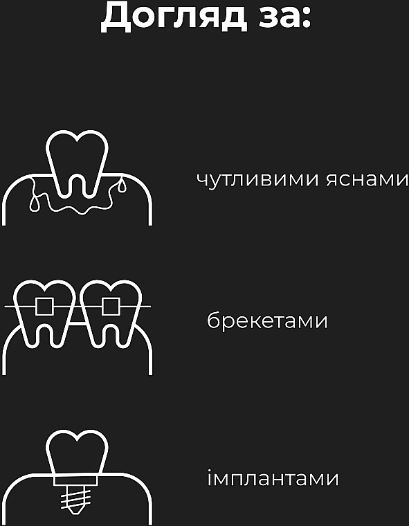 Электрическая зубная щетка - AENO DB6 — фото N12