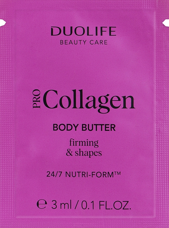 Олія для тіла з колагеном - DuoLife Collagen Beauty Care Body Butter (пробник)