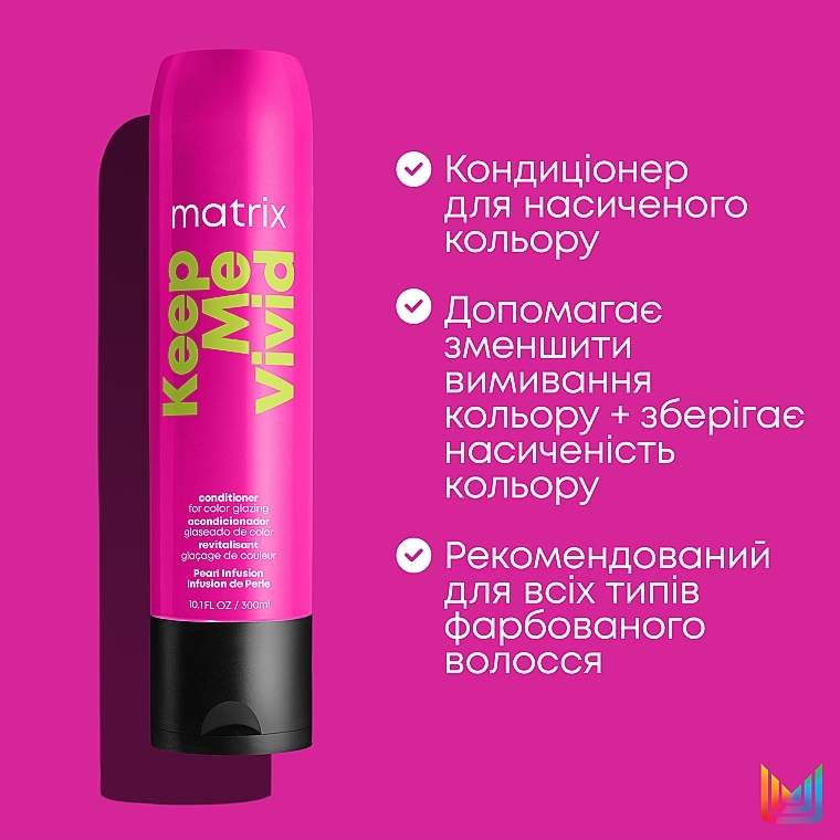 Кондиціонер для яскравих відтінків фарбованого волосся - Matrix Keep Me Vivid Conditioner — фото N5