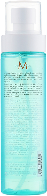 Освіжальний спрей для кучерів - Moroccanoil Curl Re-energizing Spray — фото N2