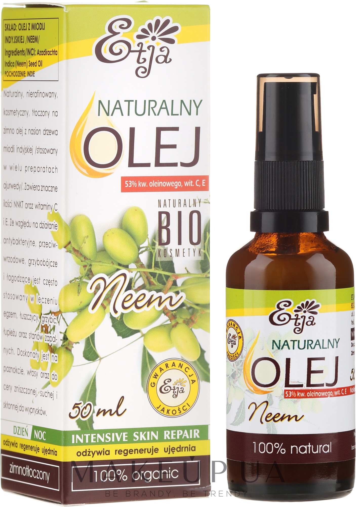 Натуральна олія насіння німа - Etja Natural Neem Oil — фото 50ml