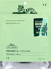 Парфумерія, косметика Маска для обличчя з вітаміном А та циковою кислотою - VT Cosmetics Cica Reti-A 7 Days Mask
