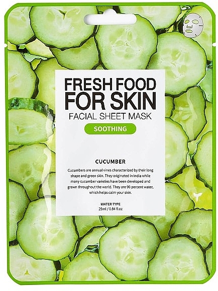 Тканинна маска для обличчя "Огірок" - Superfood For Skin Facial Sheet Mask Cucumber Soothing — фото N1