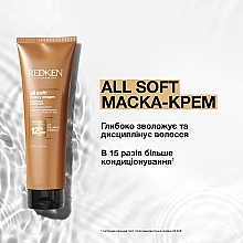 Маска-крем для сухого і ламкого волосся - Redken All Soft Heavy Cream Super Treatment Mask — фото N3