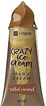 Крем для рук "Salted Caramel" - HiSkin Crazy Ice Cream Hand — фото N1