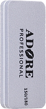 Парфумерія, косметика Баф для нігтів 150/180, прямокутний, сірий - Adore Professional