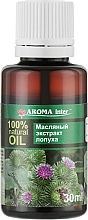 Духи, Парфюмерия, косметика УЦЕНКА Масляный экстракт лопуха - Aroma Inter *