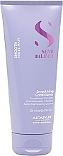 Кондиционер для волос - Alfaparf Semi di Lino Smooth Smoothing Conditioner — фото N1