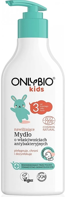 Детское антибактериальное мыло - Only Bio Kids Antibacterial Soap — фото N1