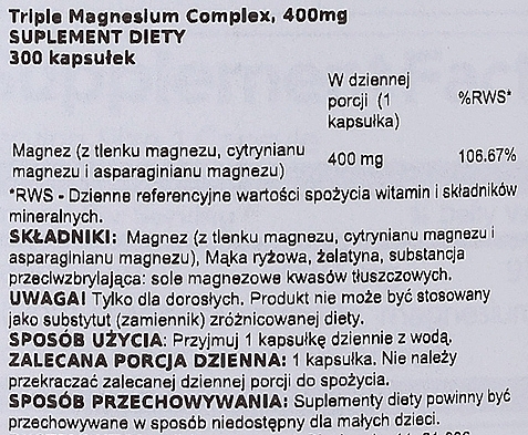 Пищевая добавка "Комплекс Магния", 400 мг, 300 капсул - Swanson Triple Magnesium Complex — фото N3