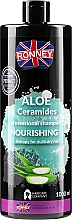 Живильний шампунь для тьмяного й сухого волосся з алое - Ronney Professional Aloe Ceramides Professional Shampoo — фото N3