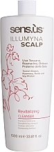 Зміцнювальний шампунь для волосся - Sensus Illumyna Scalp Revitalizing Cleanser Strengthening Shampoo — фото N2