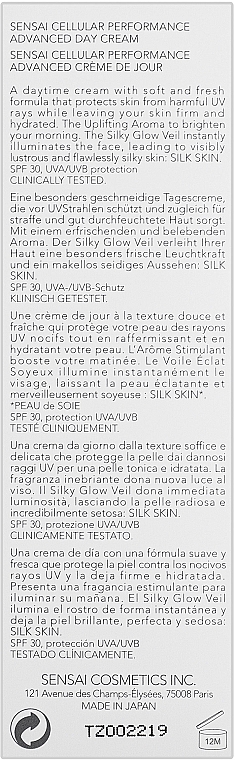 Дневной крем для лица - Sensai Cellular Performance Advanced Day Cream SPF30 — фото N3