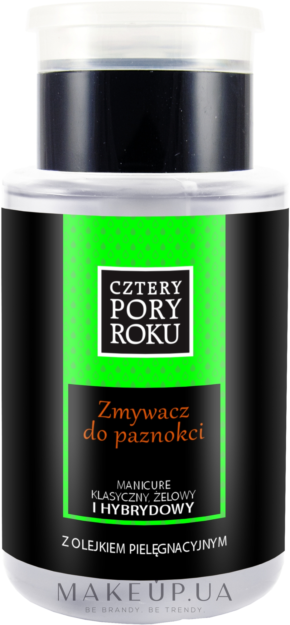 Средство для снятия лака - Cztery Pory Roku Nail Polish Remover — фото 150ml