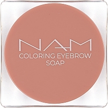 Мыло для укладки бровей - NAM Coloring Eyebrow Soap — фото N1