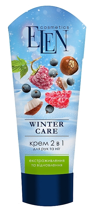 Крем 2в1 для рук и ног - Elen Cosmetics Winter Care