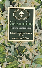 Мыло натуральное "Жасмин" - Saponificio Artigianale Fiorentino Masaccio Jasmine Soap — фото N1