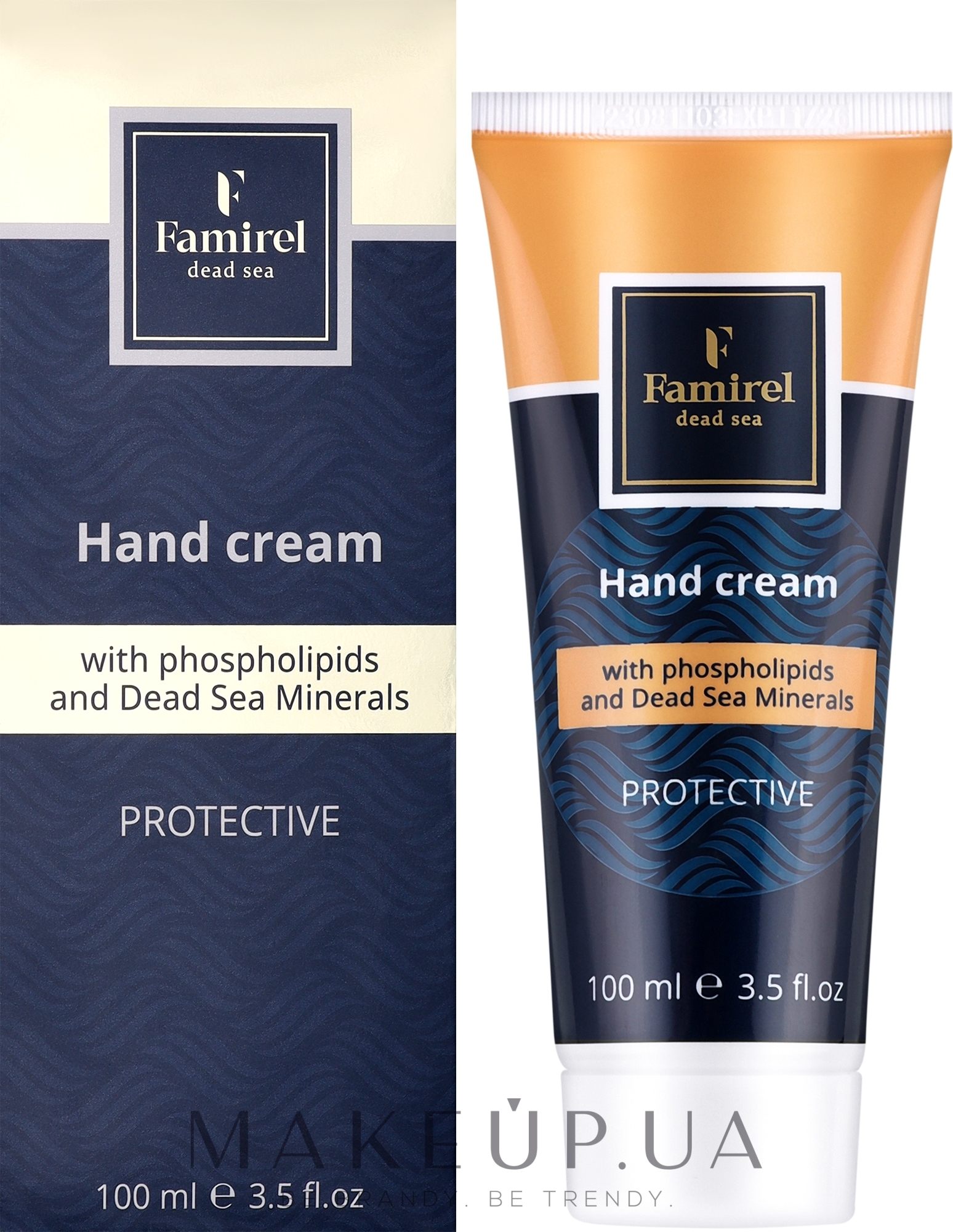 Крем для рук "Захисний" - Famirel Protective Hand Cream — фото 100ml