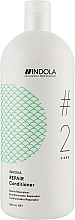 Кондиціонер відновлюючий для пошкодженого волосся - Indola Innova Repair Conditioner — фото N7