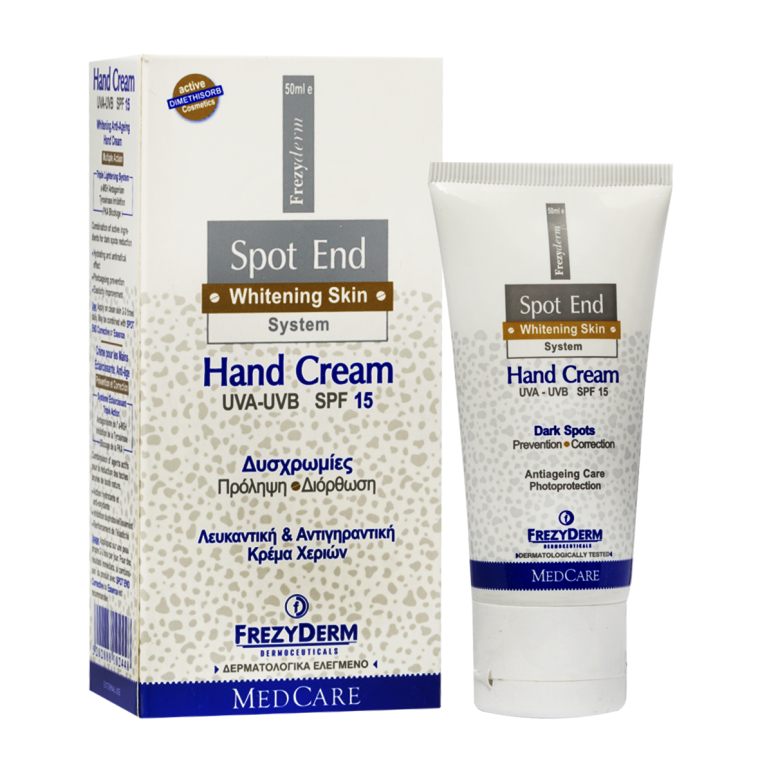Отбеливающий крем для рук - Frezyderm Spot End Hand Cream SPF15 Whitening Cream — фото N1