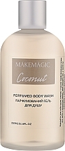 Парфумований гель для душу - Makemagic Coconut Perfumed Body Wash — фото N1