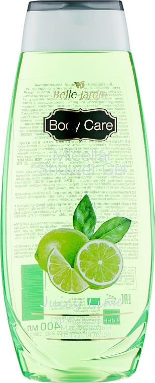 Гель для душу парфумований з естрактом лайма - Belle Jardin Juicy Lime Shower Gel — фото N1