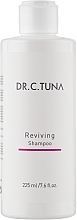 Восстанавливающий шампунь - Farmasi Dr.C.Tuna Reviving Shampoo — фото N1