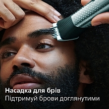 Тример універсальний 14 в 1 - Philips All-In-One Trimmer Series 7000 MG7940/75 — фото N16