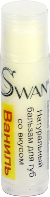 Натуральный бальзам для губ "Ваниль" - Swan Lip Balm — фото N4