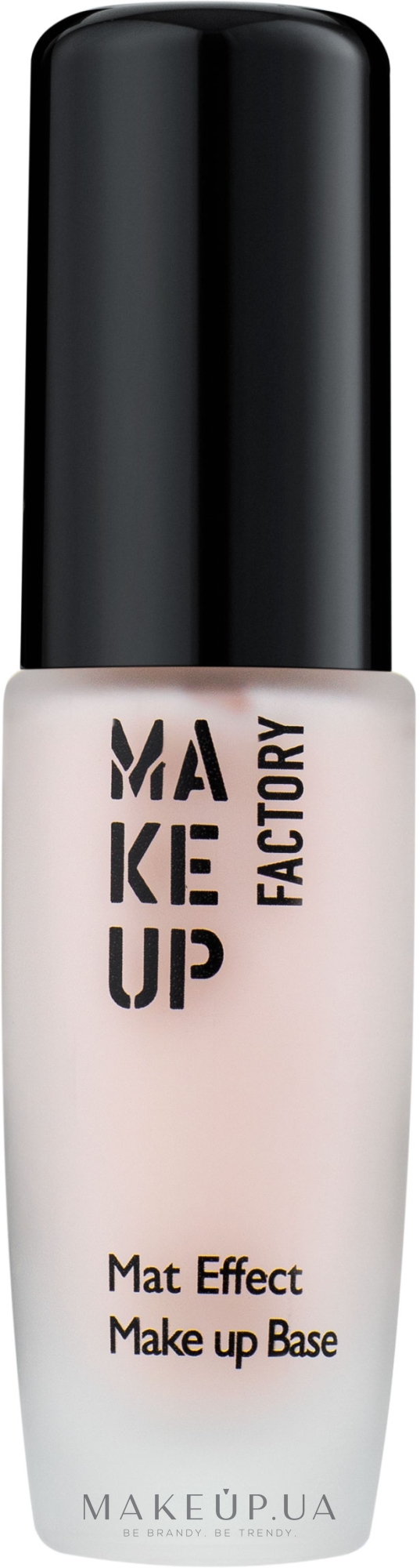 База под макияж - Make Up Factory Make up Base — фото 15ml