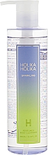 Гель для душу - Holika Holika Perfumed Body Cleanser - Sparkling — фото N1