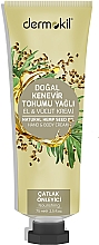 Крем для рук і тіла з олією насіння конопель - Dermokil Hand & Body Cream With Hemp Seed Oil — фото N1