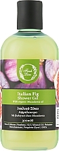 Гель для душа "Итальянский инжир" - Fresh Line Italian Fig Shower Gel — фото N1