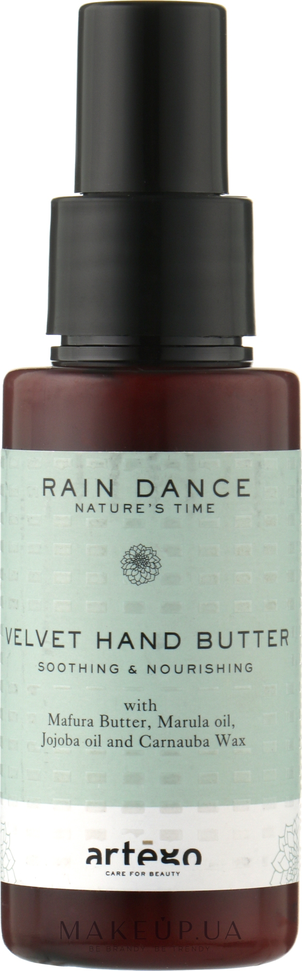Кремовое масло для рук - Artego Rain Dance Velvet Hand Butter  — фото 75ml