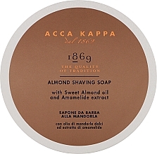 Духи, Парфюмерия, косметика Мыло для бритья - Acca Kappa 1869 Almond Shaving Soap in Pot