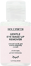 Ніжний засіб для зняття макіяжу з очей - Hollyskin Gentle Eye Make-Up Remover — фото N2