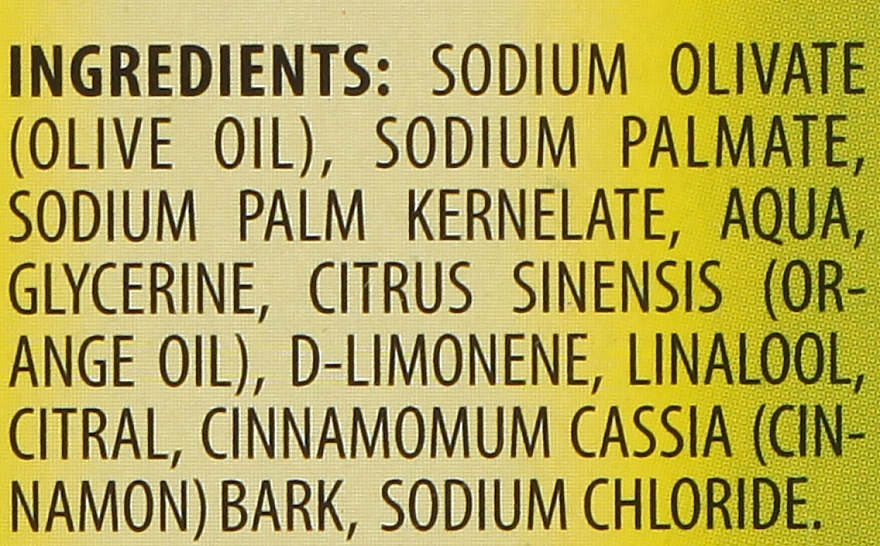 Оливковое мыло с маслом апельсина и корицей - Aphrodite Olive Oil Soap Orange & Cinnamon — фото N5