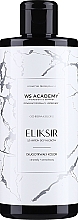 Шампунь для волос - WS Academy Hair elixir shampoo Long Lasting Color — фото N1