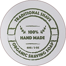 Парфумерія, косметика Мило для гоління - Golden Beards Organic Shaving Soap