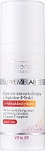 Дерморевіталізувальний крем з пептидом міді та полінуклеотидами - Bielenda Professional SupremeLab Dermo-Revitalizing Cream With Polynucleotides & Copper Tripeptide — фото N1