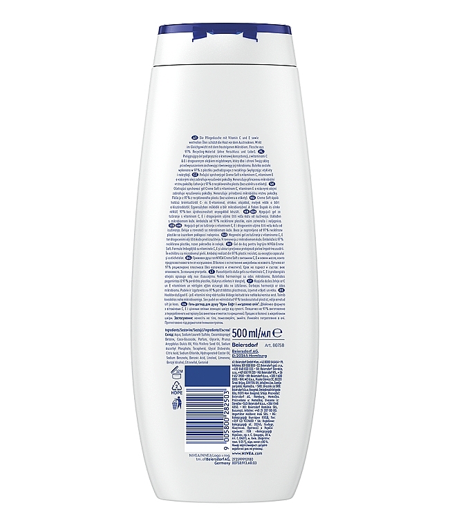 УЦЕНКА Гель-уход для душа "Крем Софт и миндальное масло" - NIVEA Creme Soft & Almond Oil Pure Care Shower * — фото N7