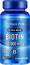 Парфумерія, косметика Дієтична добавка "Біотин", 10000 мг - Puritan's Pride Biotin