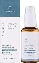 Защитная сыворотка для лица с экстрактом грибов рейши - Vegreen Skin Barrier Reishi Serum — фото N2