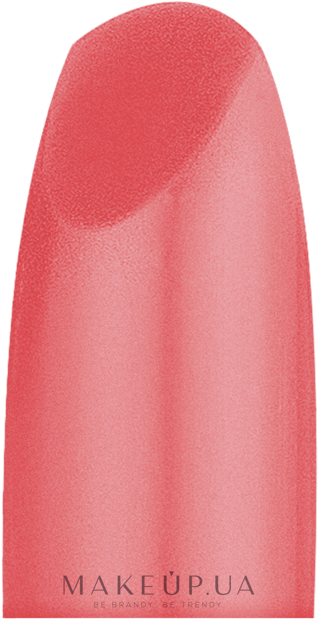 Питательная помада с витамином Е - Quiz Cosmetics Full Visage Lipstick — фото 01 - Melon Punch