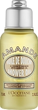 Олія для душу "Мигдалева" - L'Occitane Almond Shower Oil — фото N1